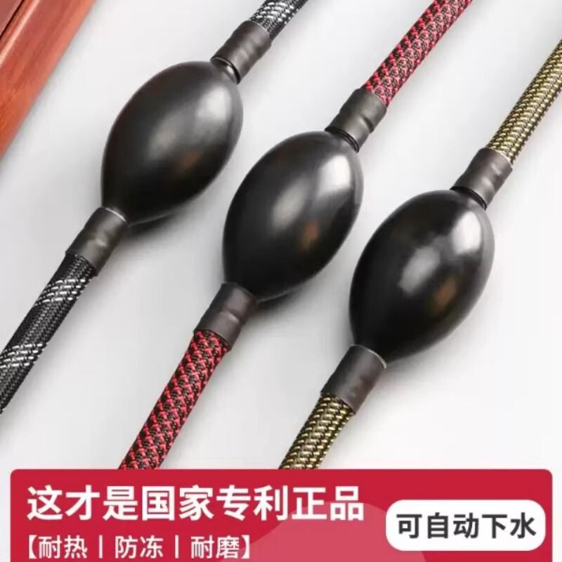 电木茶盘排水管带吸水球茶台下水配件茶几茶管排水软管茶桌下水管