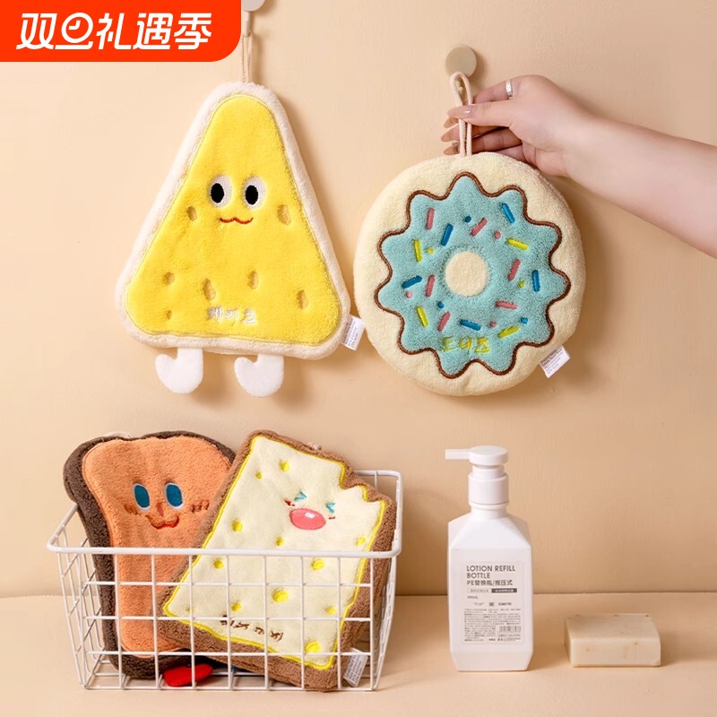 可爱擦手巾挂式吸水加厚卫生间卡通擦手帕毛巾洗手小方巾厨房抹布