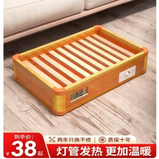 实木烤火箱省电火桶取暖器湖南家用暖脚神器烤火炉火盆办公室节能