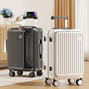 侧开行李箱大容量深仓拉杆箱男20寸可登机女旅行密码箱登机箱粉色