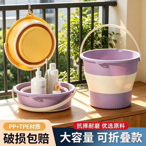 外贸级便携可折叠水桶钓鱼桶学生宿舍洗漱桶车载桶户外手提伸缩桶