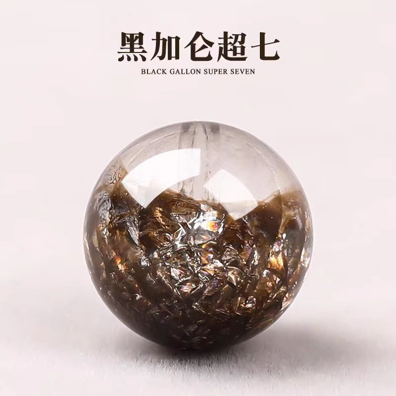 黑加仑烟花超七水晶散珠