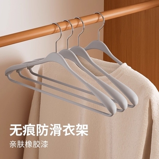 简约宽肩大衣衣架家用挂衣无痕西装 防肩角防滑衣撑批发不起包加宽
