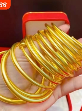 爆款黄金色仿越南沙金色古法传承手镯女生两世欢手链经典手链手镯