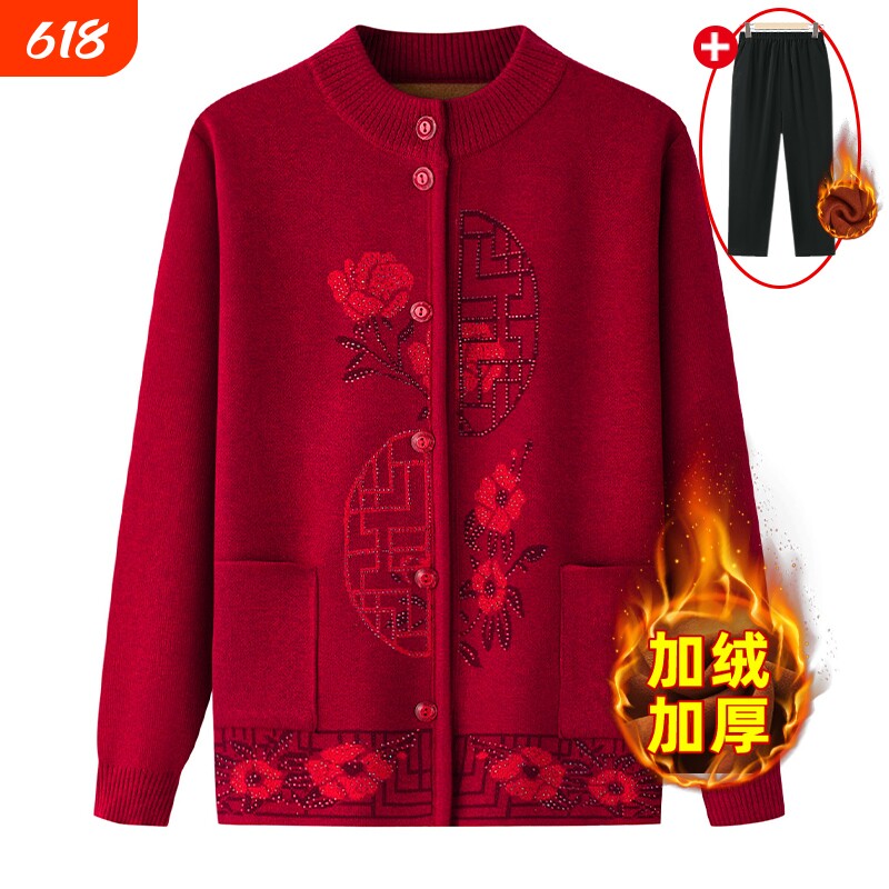 中老年人春秋外套奶奶毛衣妈妈装加绒加厚开衫保暖秋冬太太衣服女