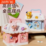 儿童存钱罐2025新款女孩过家家玩具只进不出男孩储蓄罐3-6岁礼物4