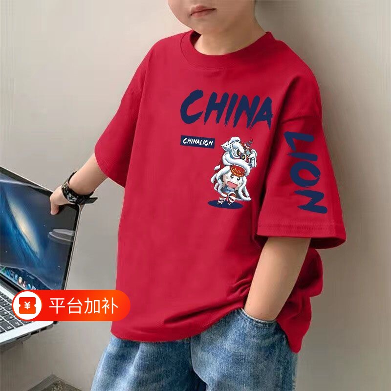 男女童2026新款纯棉洋气短袖T恤中大童韩版可爱卡通半袖上衣薄款