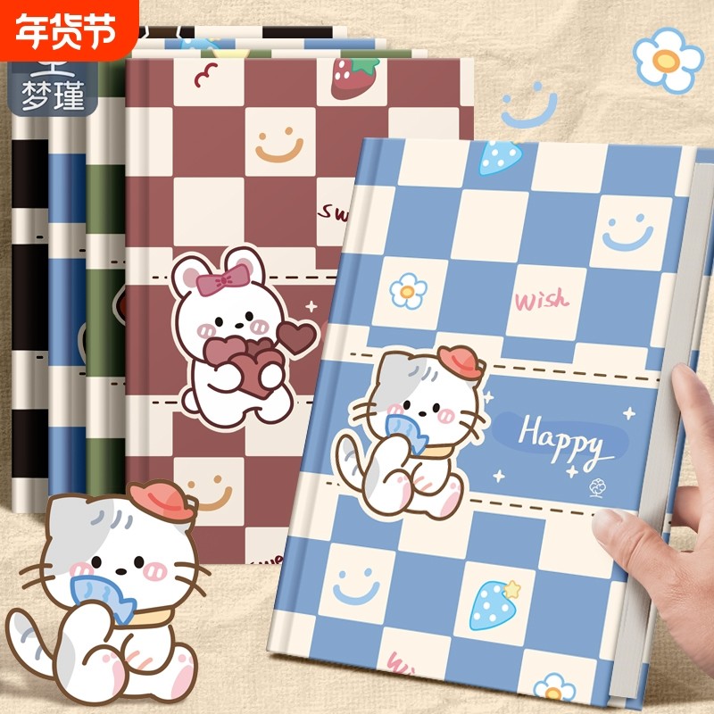 梦瑾2025笔记本硬壳本子新款高颜值卡通精装本加厚学生用课堂笔记考研用横线本记录a5办公记事本批发无线,文具电教/文化用品/商务用品,笔记本/记事本,淘宝优惠券,粉丝福利购,淘宝优惠卷