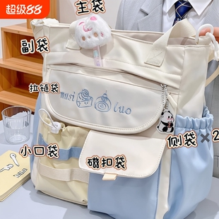 少女学院风手提单肩包包女初中高中生学生上课包补习袋休闲斜挎包