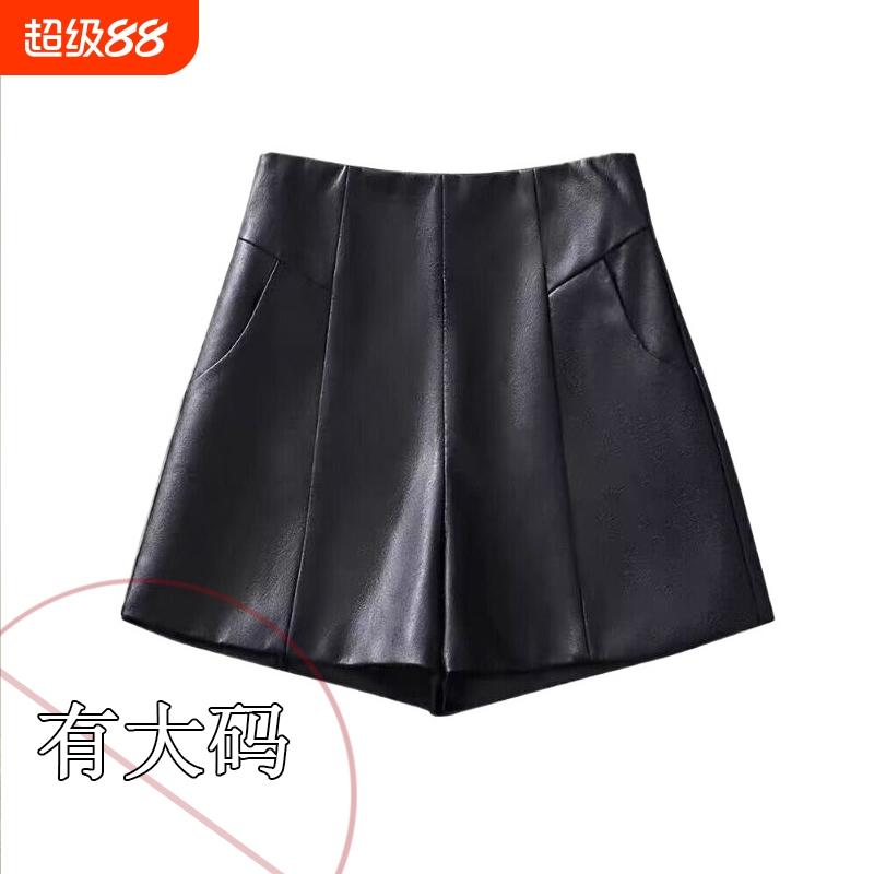 皮短裤女显瘦春秋秋冬季阔腿靴裤