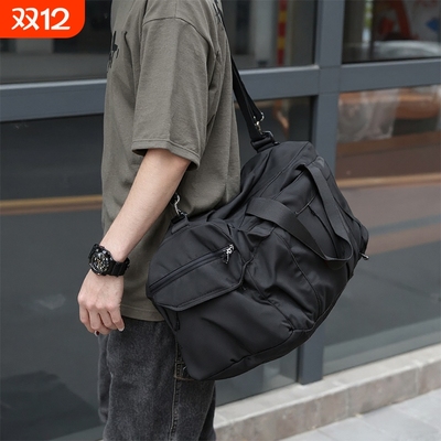 大容量短途旅行包男款出行手提袋