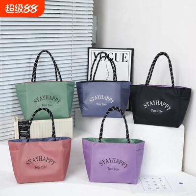 多巴胺防水布手提袋饭盒包上班通勤手提包外出妈咪包轻便大容量