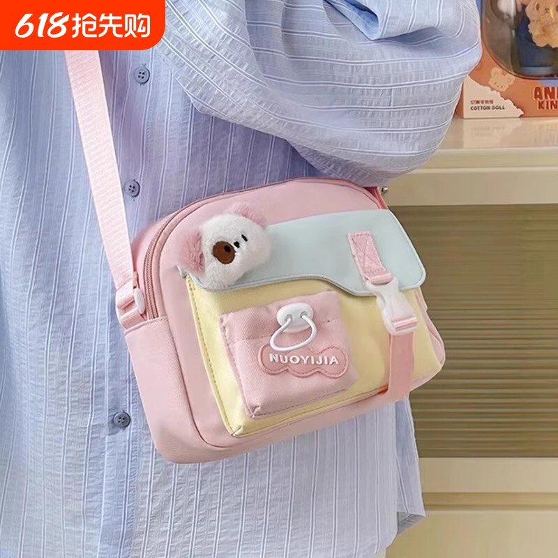 时尚斜挎包女孩小包包2025新款儿童女童可爱外出童背包女学生挎包
