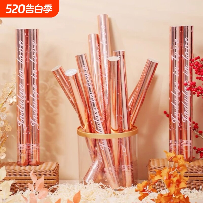 璀璨星河结婚礼炮礼花筒婚庆用品手持喷花筒礼花乔迁花瓣雨现场