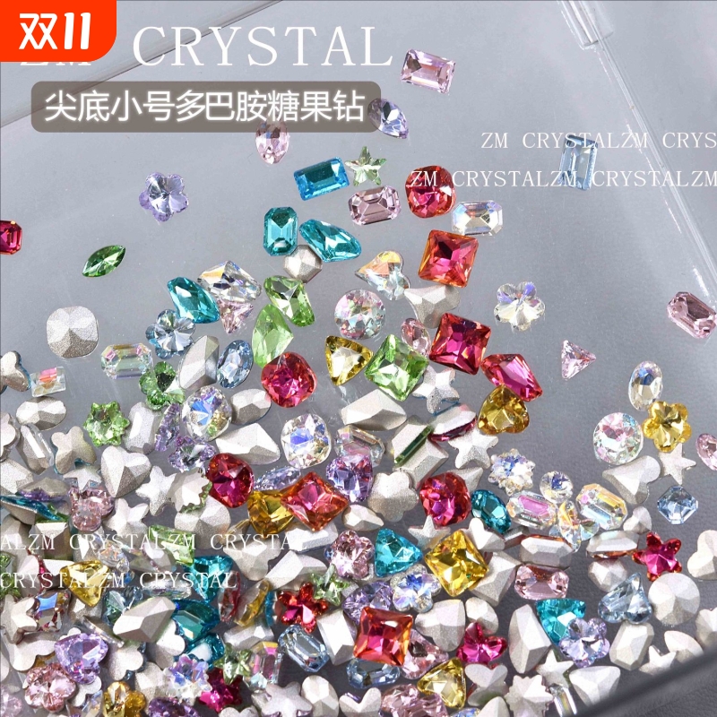 新款小号尖底钻美甲异形钻彩色爱心钻指甲贴钻饰品26混装水晶