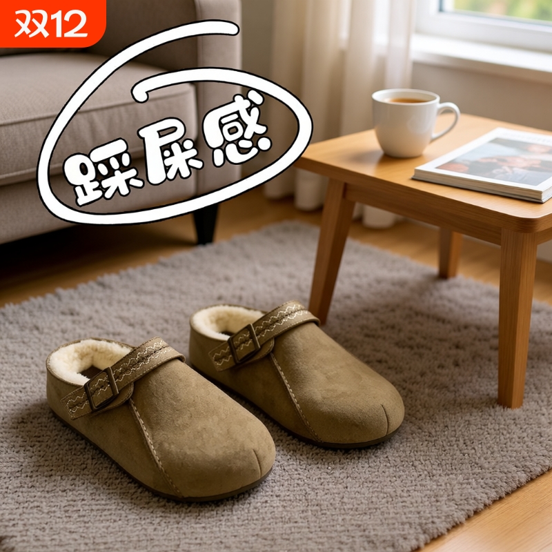 加绒勃肯鞋女2025新款冬季外穿毛毛棉拖鞋孕妇一脚蹬包头半拖平底