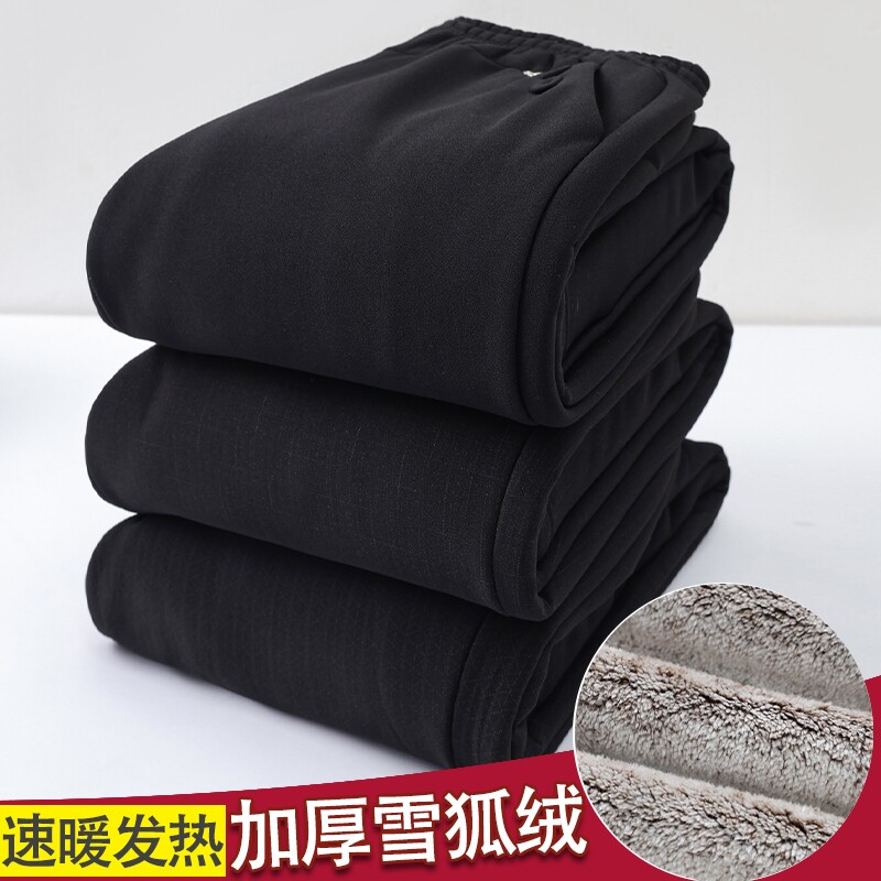 妈妈冬季加绒加厚绒棉裤中老年人女保暖休闲外穿直筒宽松长裤黑色