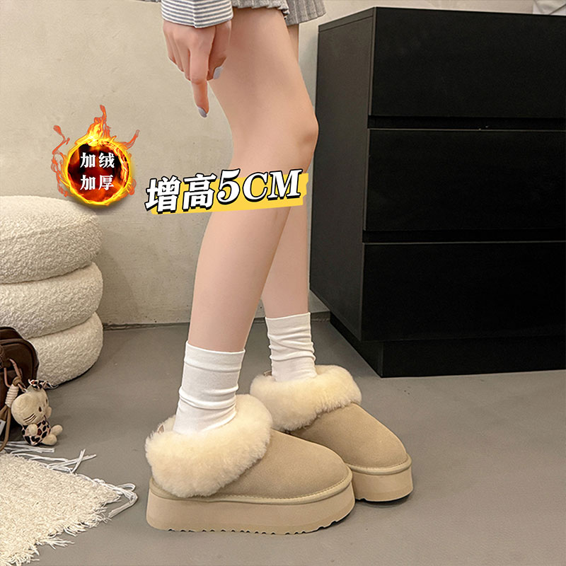 皮毛一体厚底增高雪地靴女加绒加厚毛毛鞋2025新款冬棉鞋毛绒防水