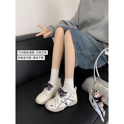 7CM内增高女鞋德训鞋2026春新款真皮厚底休闲运动鞋增高阿甘鞋子