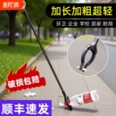 不锈钢加粗垃圾夹子长夹子取物卫生钳长柄神器拾物器防锈厕所