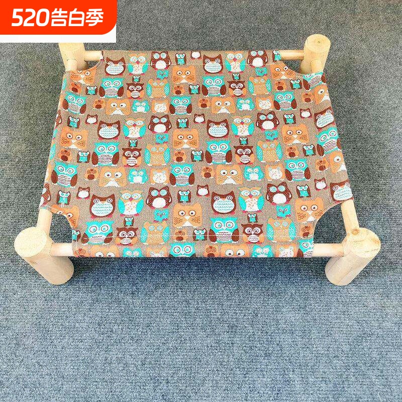 夏季狗窝狗窝夏日宠物实木狗狗行军床猫咪吊床狗窝猫窝可拆离地小