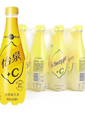 可口可乐怡泉+C柠檬味苏打水400ml*12瓶气泡水碳酸饮料整箱包邮