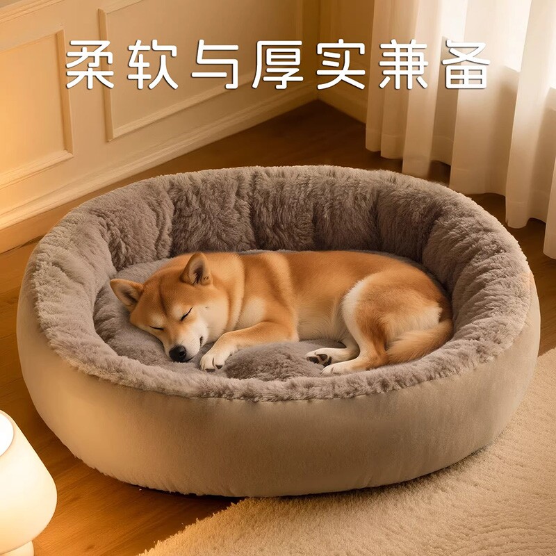 狗窝冬天保暖四季通用宠物窝中大型犬睡觉狗垫子猫窝垫宠物用品床