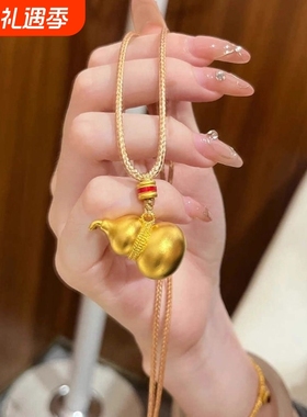 古法黄金色大葫芦吊坠新中式福禄葫芦项链手工编织绳毛衣链钛钢