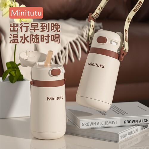 Minitutu儿童保温杯吸管秋冬新款SUS316L不锈钢大容量500mL外出