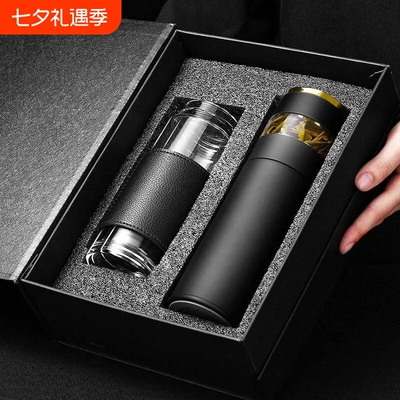 哈尔斯款智能杯316不锈钢茶水分离保温杯双层真空水杯商务礼品