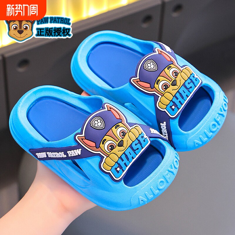 汪汪队儿童凉拖鞋2025年新款男女童宝宝室内居家防滑小孩包头拖鞋