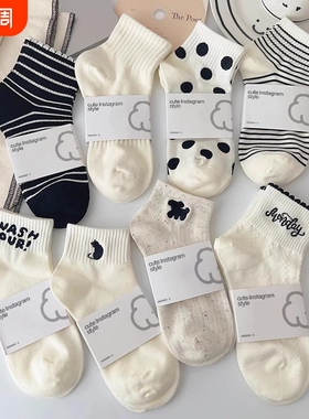 女生袜子短筒春夏季薄款纯棉防臭日系ins潮小狗可爱白色潮袜中筒