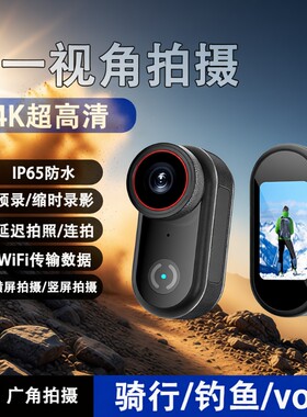真正意义上的防水拇指摄相机