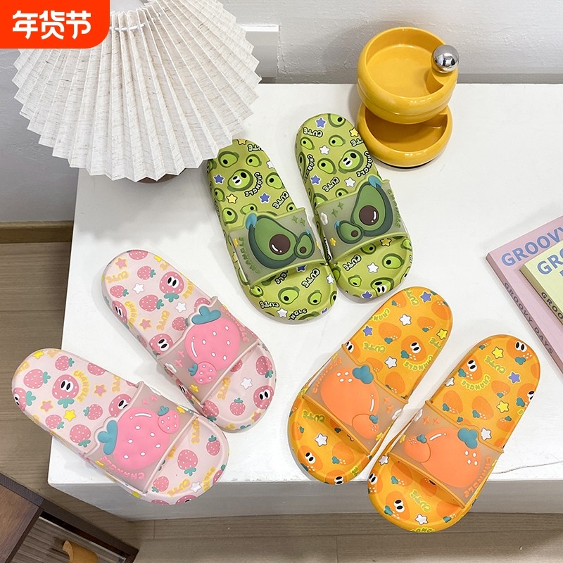 可爱水果一字拖女夏外穿2026新款居家室内浴室防滑软底家用凉拖鞋,女鞋,一字拖,淘宝优惠券,粉丝福利购,淘宝优惠卷