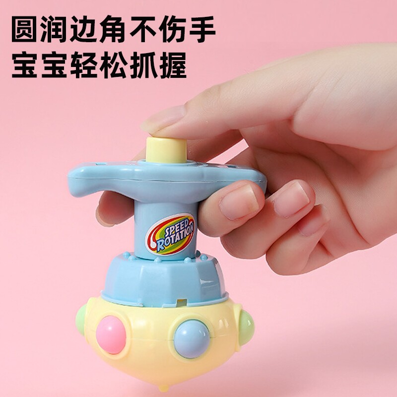 发光旋转夜市儿童莲花陀螺玩具新款卡通弹射益智互动吸引安全