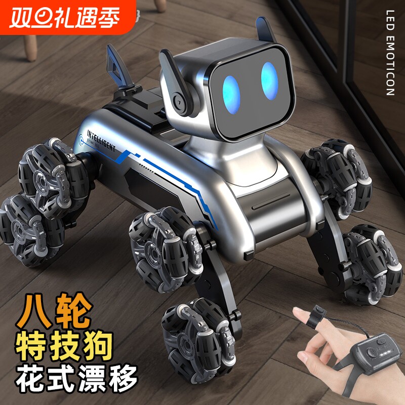 电动八轮机械狗机器狗玩具儿童智能变形遥控车男孩礼物2025新款