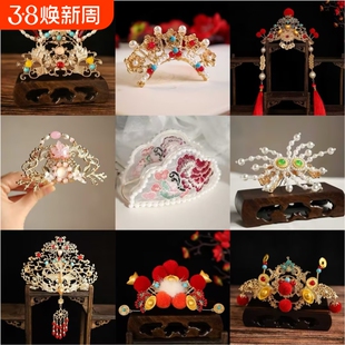 汉服头饰发冠头冠2025年新款宋明制古风配饰品毛球中国风新年发饰