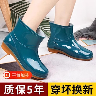 雨鞋女款雨靴水鞋女士中筒加厚防水防滑加绒保暖外穿成人短筒胶鞋