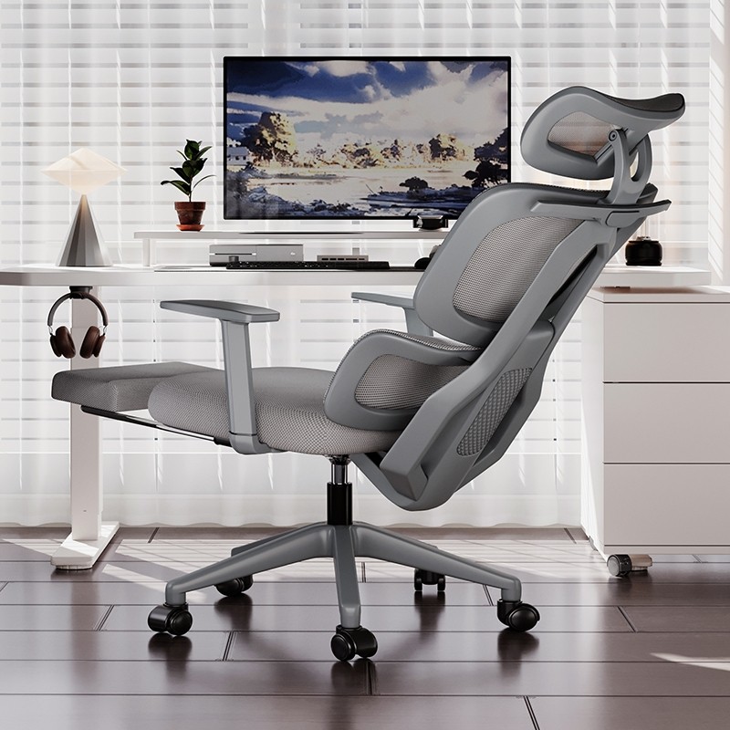 人体工学电竞椅护腰舒服久坐打游戏电脑椅可躺办公座椅靠背书桌椅