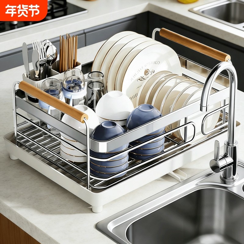 不锈钢碗碟收纳架厨房置物架水槽放碗架碗筷沥水架盘子沥水篮碗盘,厨房/烹饪用具,碗架,淘宝优惠券,粉丝福利购,淘宝优惠卷