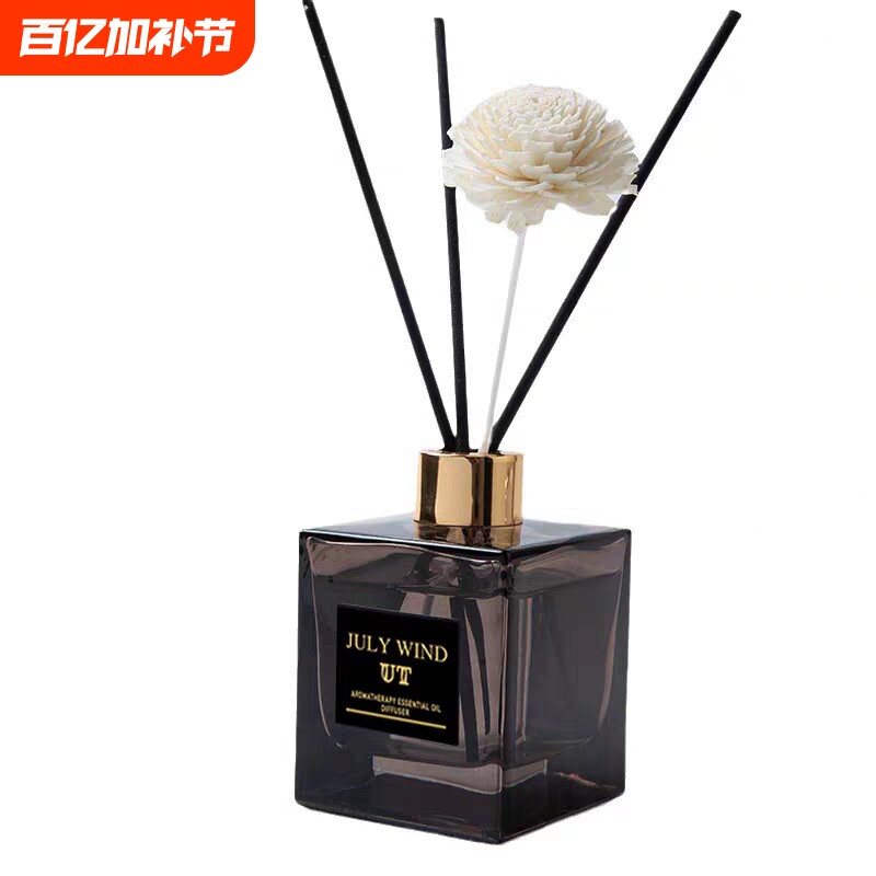 UT她栀子花高级无火香薰摆件家用厕所室内留香持久礼盒香氛清新剂