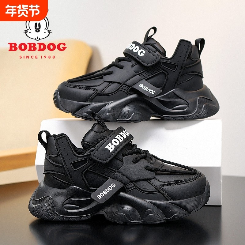 巴布豆男童运动鞋秋季2025新款儿童皮面老爹鞋男孩黑色耐脏童鞋潮