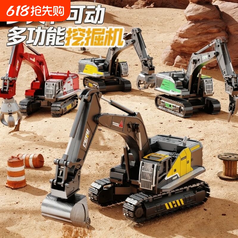 儿童合金挖掘机玩具男孩3到6岁惯性工程车仿真挖土机2026新款礼