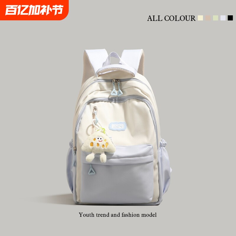 双肩包2025新款女大学生书包电脑包大容量背包旅行包蓝色绿色肩带