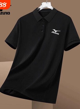 美津浓速干衣运动短袖男polo衫
