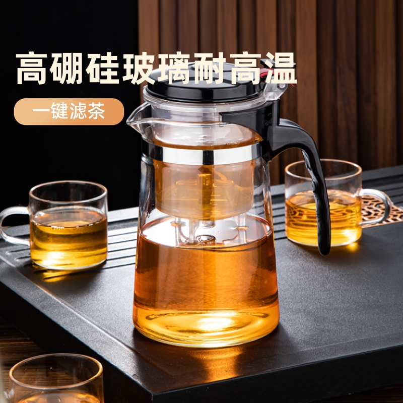 加厚防爆茶杯家用玻璃泡茶壶
