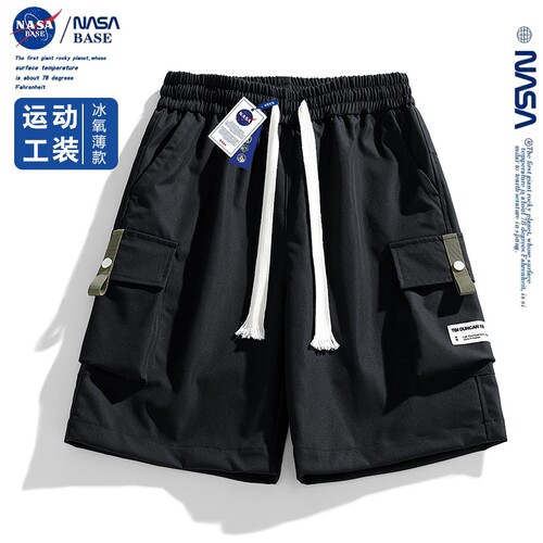 NASA户外冰丝短裤|超5000次加购