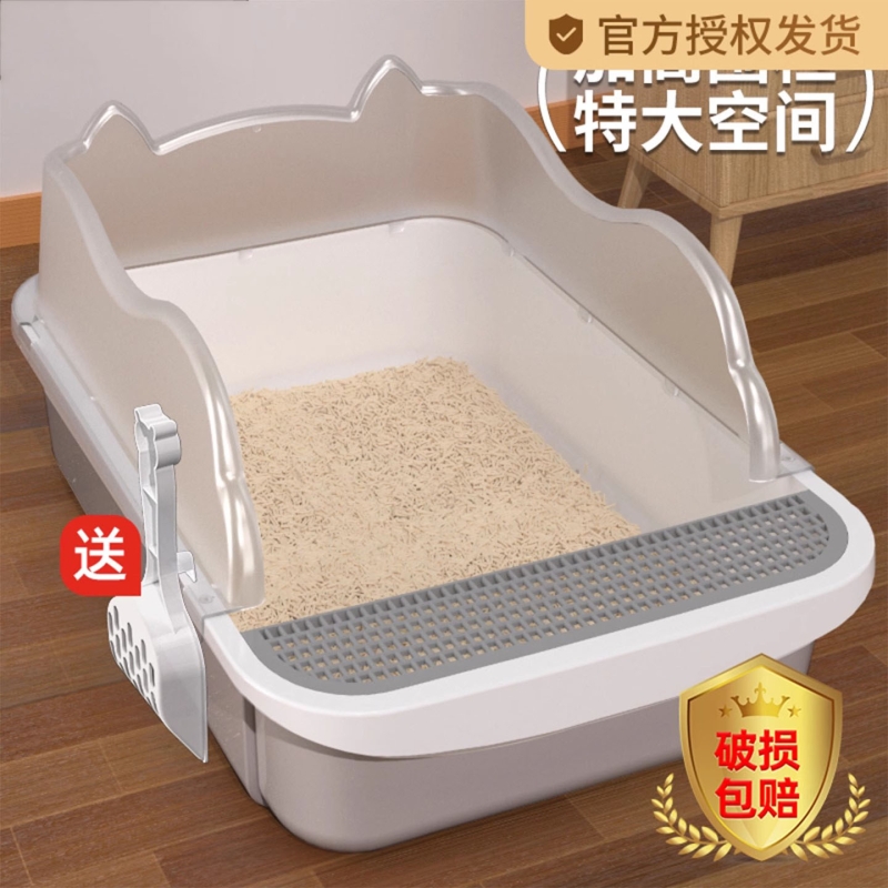 巨无霸肥猫款猫砂盆防外溅易清理
