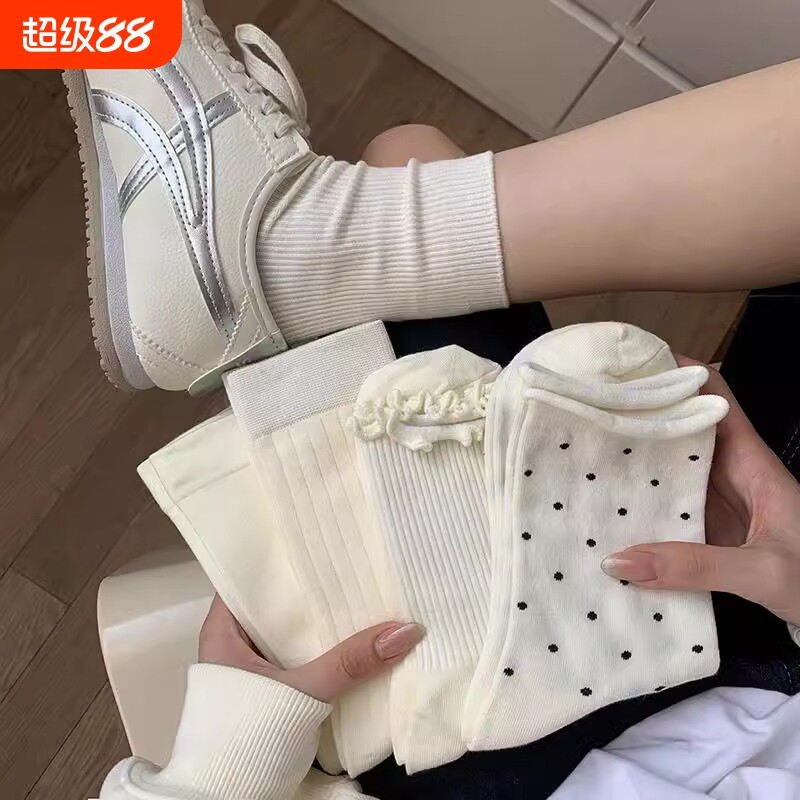 奶白色袜子女款中筒袜春夏薄款百搭纯色长袜韩版波点木耳边堆堆袜