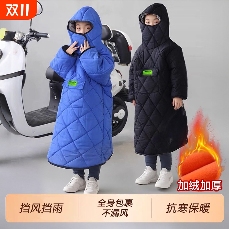 冬季加绒电动车挡风被防水防风